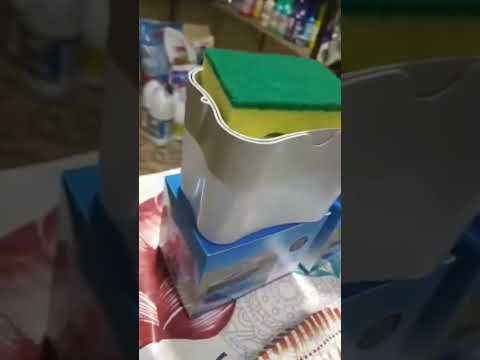 علبة صابون غسل الأواني المطبج غسل الصحون