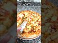 عمايل ايديا وحياه عنيا عمايل ايديا وحياه عنيا