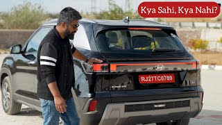 Good & Bad in Hyundai Creta 2024 Facelift | First Look