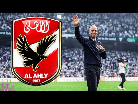 الاهلى يعلن عن مفاجاة فى اسباب تقديم سوروب فى مؤتمر صحفى غدا الجمعة فى الثالثة عصرا للجماهير