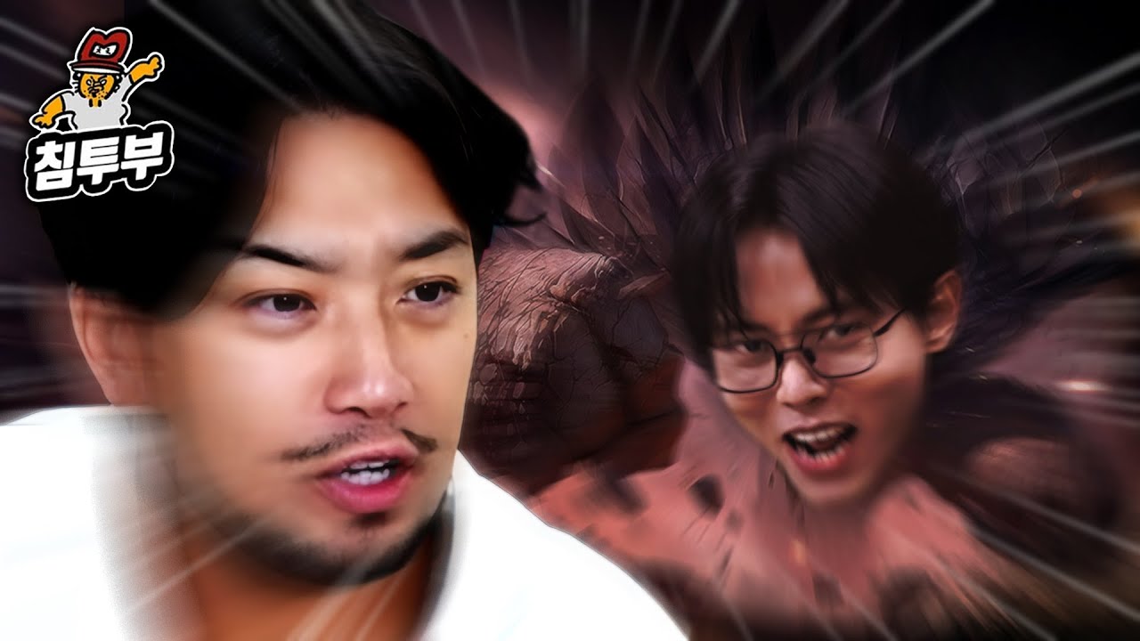 주우재? 내가 본 말파이트 중에 최고였어요