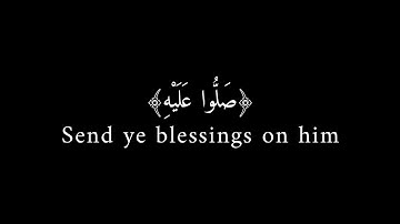 ان الله وملائكته يصلون على النبي (عبدالرحمن مسعد) شاشة سوداء .. [#سورة_الأحزاب]!!..