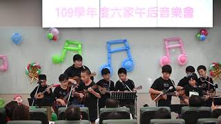 20201226 11烏克麗麗B