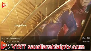 Buy Best Cheap MaxIPTV in Riyadh, Saudi Arabia | 2026 Premium 4K Channels | iptvsaudiarabia screenshot 3