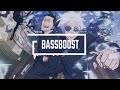 【重低音強化】青のすみか - キタニタツヤ (呪術廻戦 第2期 オープニングテーマ)
