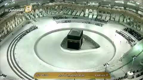 أن طهرا بيتي للطائفين "تلاوة مؤثرة في أول فجرية خلف مقام إبراهيم بعد افتتاح المطاف د.ياسر الدوسري