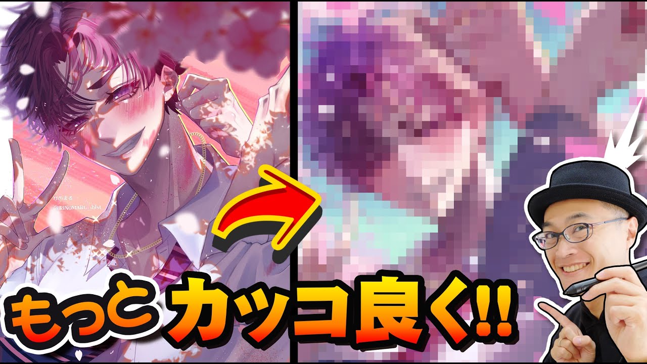 Obsessions May Get in the Way of Your Illustration! [Illustration