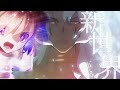 【MAD】新世界から【Fate/Grand Order】