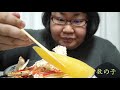 ASMR 蟹 数の子 sea food
