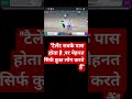 @Gujju Cricket Guru07!"Welcome to Cricket Zone | Daily cricket Highlights - Follow Subscribe!🔥