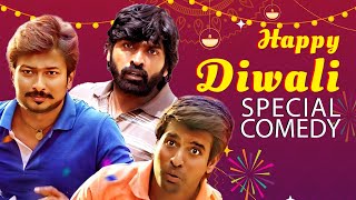 Diwali Special Comedy Jukebox | Soori | Podhuvaga Emmanasu Thangam | Rummy | Tamil Comedy