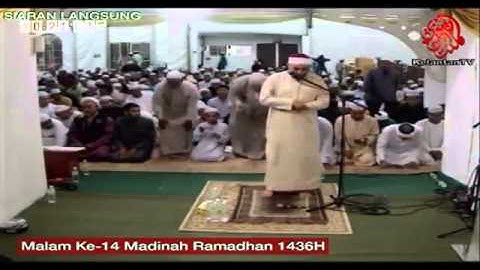 الشيخ هشام عبد الباري - الآية 75 من سورة الكهف إلى الآية 34 من سورة مريم (برواية السوسي عن أبي عمرو)