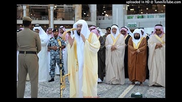 د. بندر بليلة سورة المجادلة من تراويح 1438