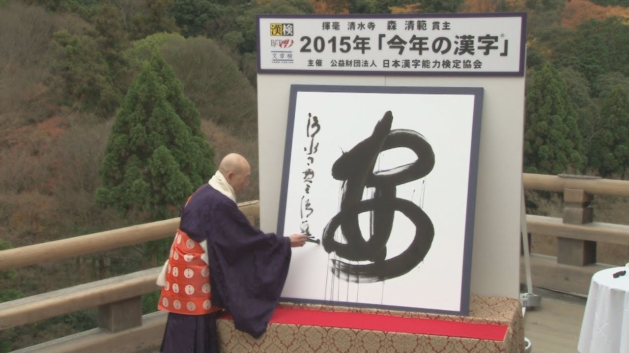 今年 狗年出生的人今年多大 刘涛年龄今年多大年龄 今年我们二十七八岁