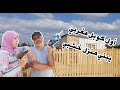 بنيت داربالحديد والزنك والخشب