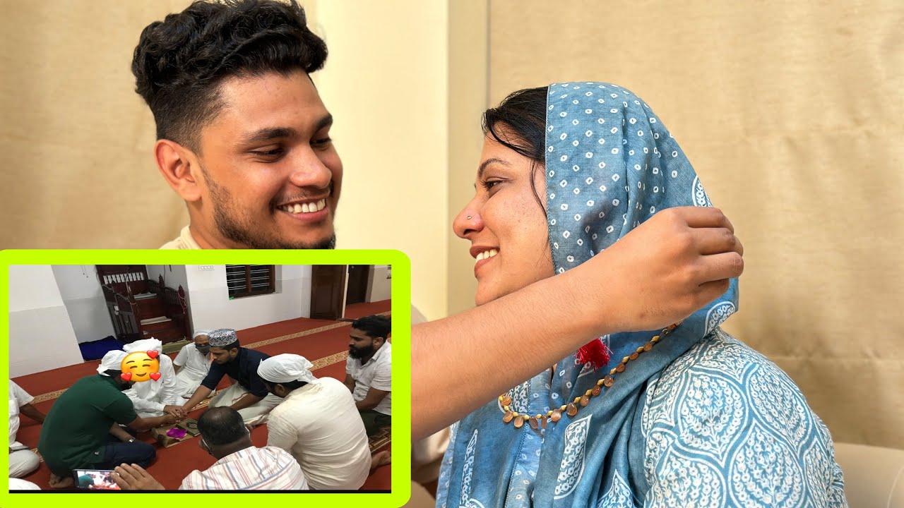 ഞങ്ങളുടെ നിക്കാഹ് ദിവസം 🥰 #ttfamily