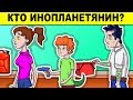 САМЫЕ ЛУЧШИЕ ДЕТЕКТИВНЫЕ ЗАГАДКИ 2019 ГОДА