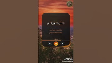 مشاري بن راشد العفاسي | سورة القيامة - مكتوبة | مترجمة - اصلية Surat Al-Qiyamah | Mishary Alafasy