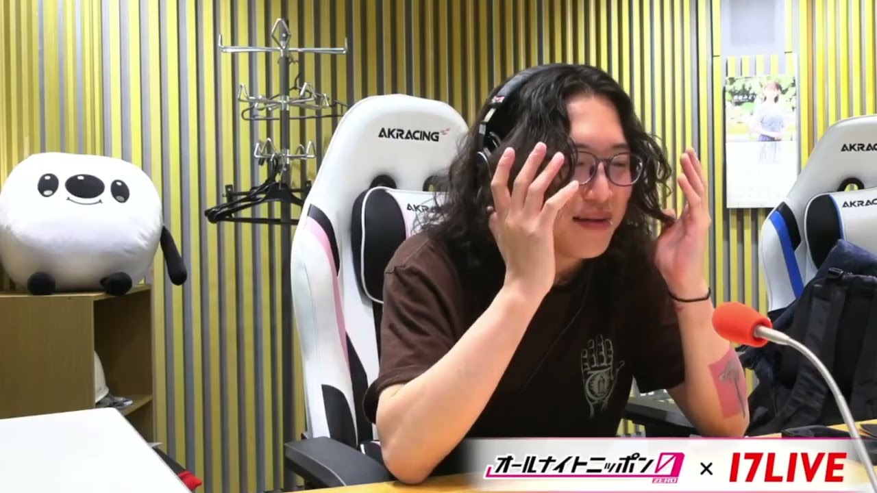 キタニタツヤのオールナイトニッポン0 2025.11.11