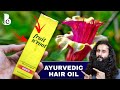 This Hair Oil Has A Poisonous Ingredient That Stops Hair Loss & Promotes Hair Growth | FruitN'Root