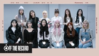 IZ*ONE (아이즈원) - 'Panorama' 응원법