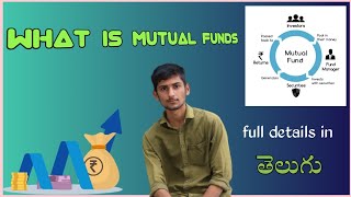 what is Mutual Funds how it is work full information in Telugu Mutual Fund అంటే ఏంటో తెలుసుకుందాం