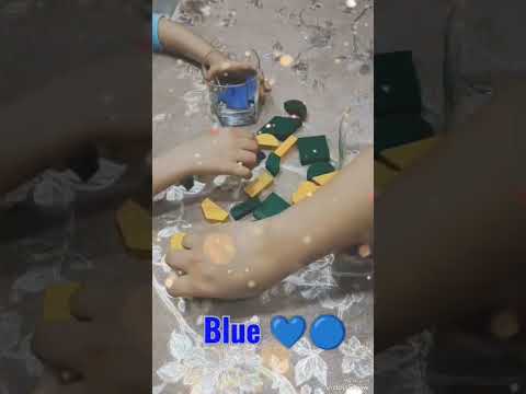 نشاط تميز اللون الازرق      