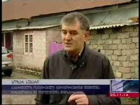 სოზარ სუბარი და დავით ნარმანია ქეთევან წამებულის 71 ნომერში