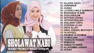 Nissa Sabyan & Wangi Inema [Full Album 2021] LAGU SHOLAWAT NABI MERDU TERBARU 2021 Penenang Pikiran