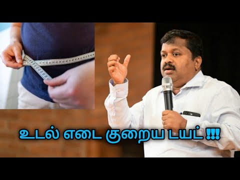 How To Lose Weight 1 Kg In 1 Day Diet Plan To Lose Weight Fast 1 Kg In A Day Indian Meal Plan