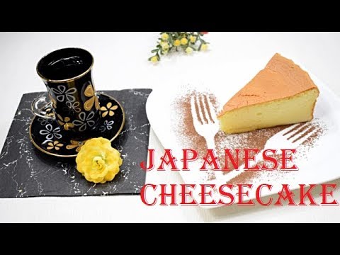 Japanese Cotton Cheesecake   Jiggly Cheesecake, English