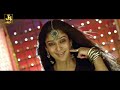 Dheemthanakka Thillana Video Song - Villu | Vijay | Nayanthara | Devi Sri Prasad | Prabhu Deva | Mp3 Song