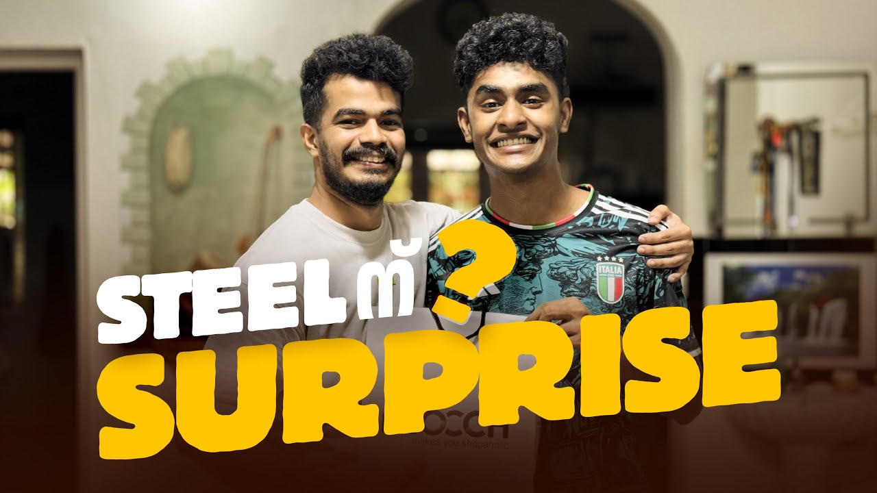 18 തികഞ്ഞ സ്റ്റീൽ പയ്യൻ 😂🤣❤️ സ്റ്റീലിന് ഒരു ബർത്ത്ഡേ സർപ്രൈസ് ⚡️😌🌝