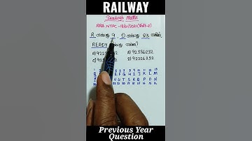 RRB NTPC PREVIOUS YEAR QUESTIONS IN TAMIL / RRB reasoning / ssc reasoning / tnpsc maths #tnpsc #rrb