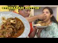 Hyderabadi Mutton Recipes for Bakrid - Goat Curry - Festival of the Giving Eid al-Adha
