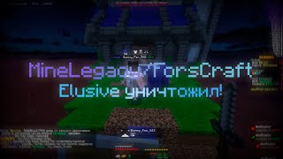 :    MINELEGACY/FORSCRAFT | ͨ   | @_vektar_