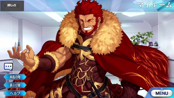 9 5追加分 Fgo イスカンダル マイルーム追加ボイス集 追加バトルボイス集 Fate Grand Order Fate Zero Youtube 9 5追加分 Fgo イスカンダル マイルーム追加ボイス集 追加バトルボイス集 Fate Grand Order Fate Zero Youtube