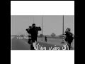 اغاني منايك