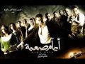 موسيقى فلم أيام صعبه