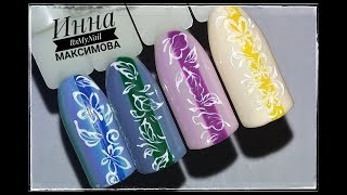 ❤ простой ОСЕННИЙ дизайн ногтей ❤ Дизайн ногтей гель лаком ❤ Nail Design Shellac ❤ ❤ простой ОСЕННИЙ дизайн ногтей ❤ Дизайн ногтей гель лаком ❤ Nail Design Shellac ❤
