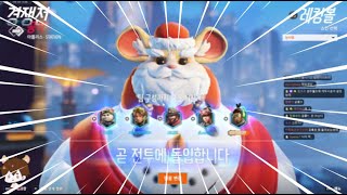 31 ELIMS CR Junbin MASTERCLASS! Overwatch 2 Season 17 Gameplay!