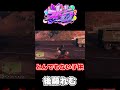【ストグラ】 子供警察官の後藤れむ（マイキー）とついに対面する酒槻すん(TUTTI)だがなぜだが懐かしい感じがするwwww【餡ブレラ】【グラセフ】