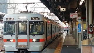 EF210 153号機牽引新南陽発名古屋タ行1094レ名古屋通過