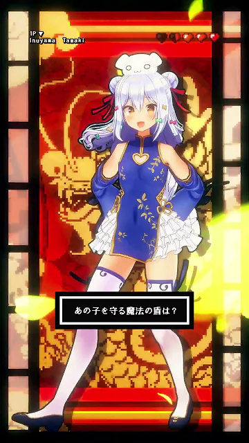 #RPGダンス 踊ってみた🎮(犬山たまき Ver.) #rpg #rpgdance #shorts