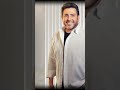 هاني شاكر 