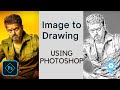 Image to drawing  using photoshop  rexmap