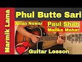 Phul butte Sari | Marmik Lama - Guitar Lesson | Chords