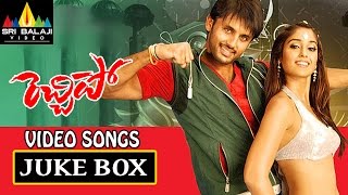 Rechipo Video Songs Back to Back | Nitin, Ileana | Sri Balaji Video