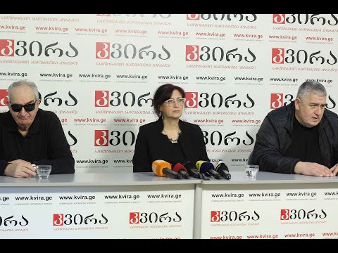 27.12.22 ია მეტრეველი, თორნიკე  მოლაშვილი და   ჯამბულ გამცემლიძე მედიაჰოლდინგ \"კვირას\" პრესკლუბში