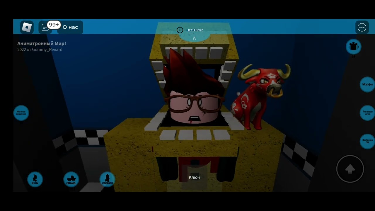 1 сезон 1 серия начало 1970-х годах. Первые аниматроники начало бизнеса ...